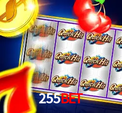 Desvendando o Mundo dos Jogos Virtuais na 255bet